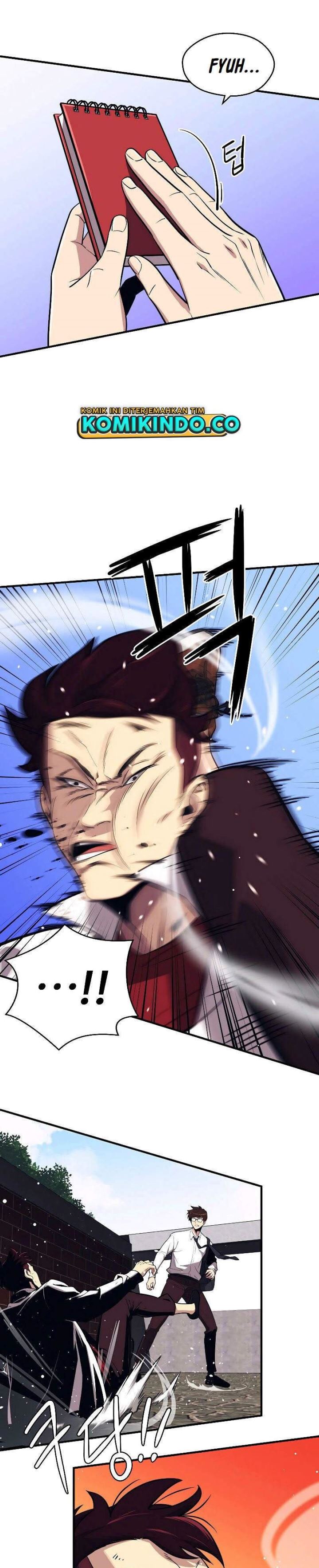 Seoul Station Necromancer