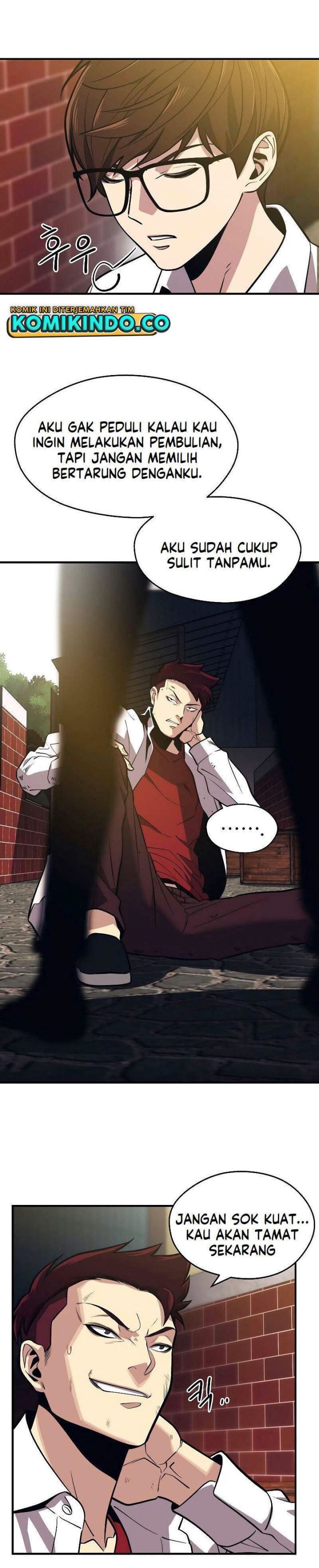 Seoul Station Necromancer