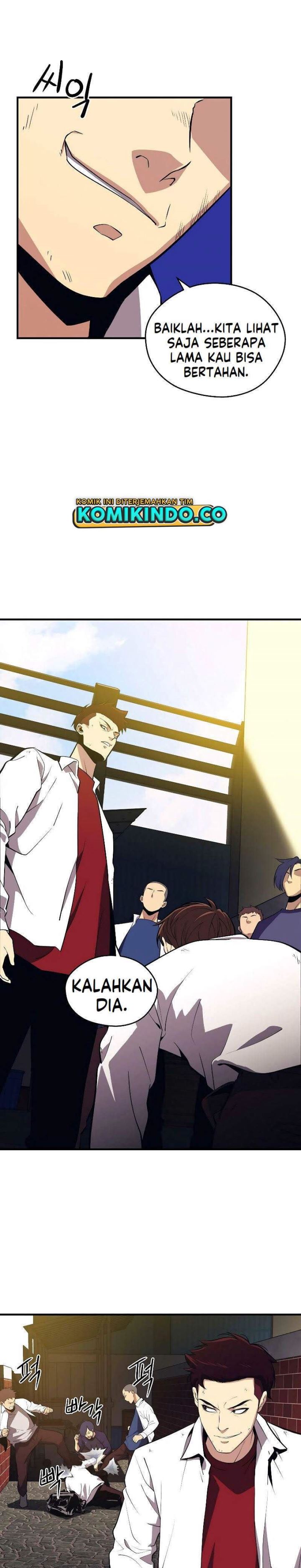Seoul Station Necromancer