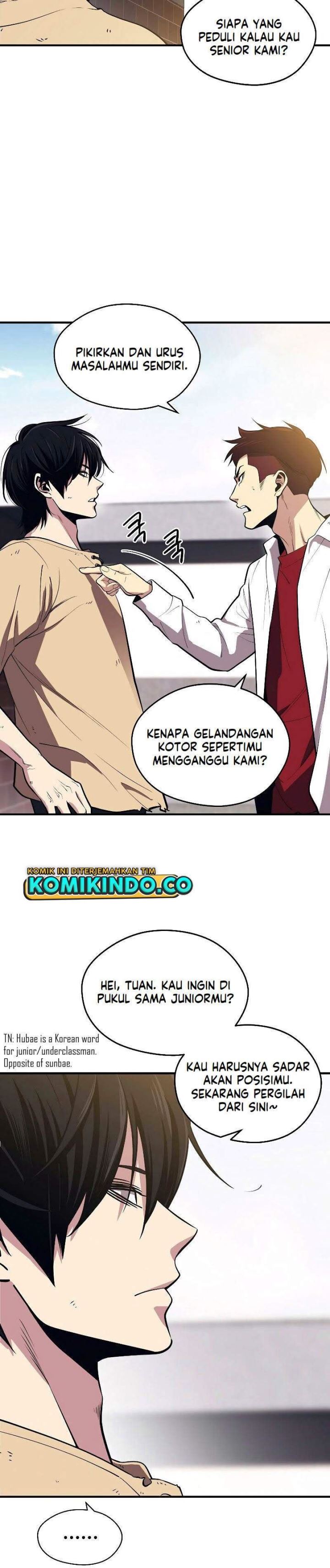 Seoul Station Necromancer