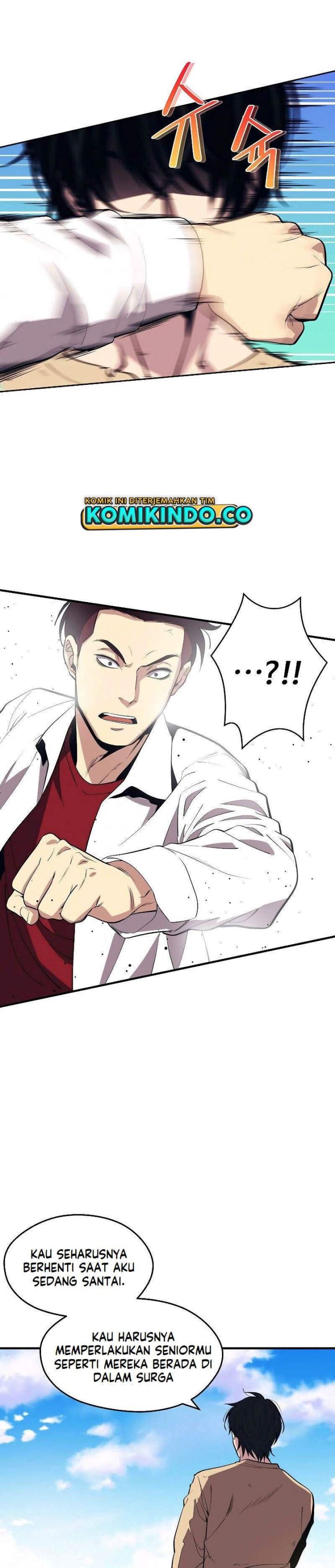 Seoul Station Necromancer