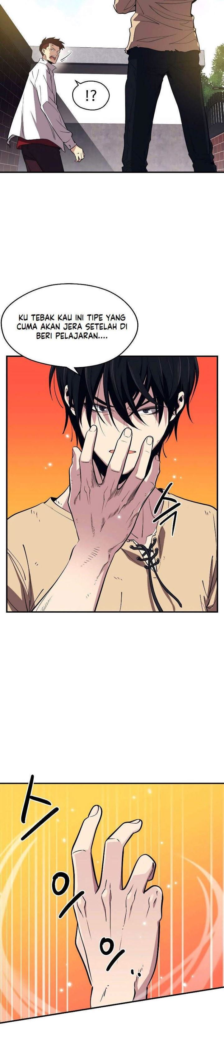 Seoul Station Necromancer