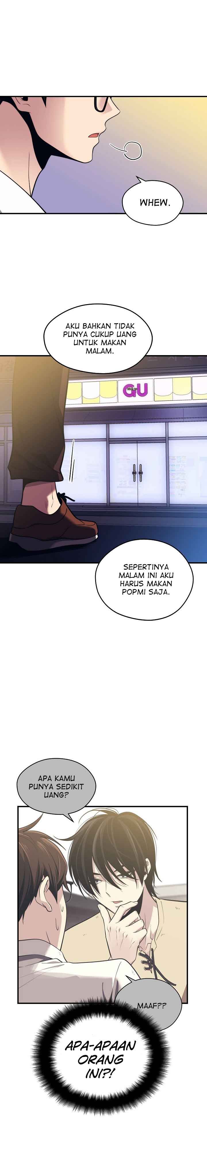 Seoul Station Necromancer