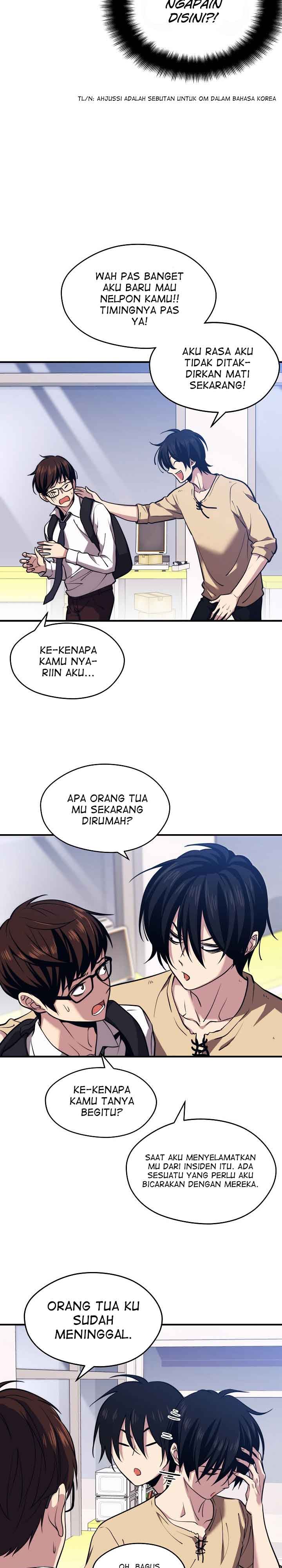 Seoul Station Necromancer