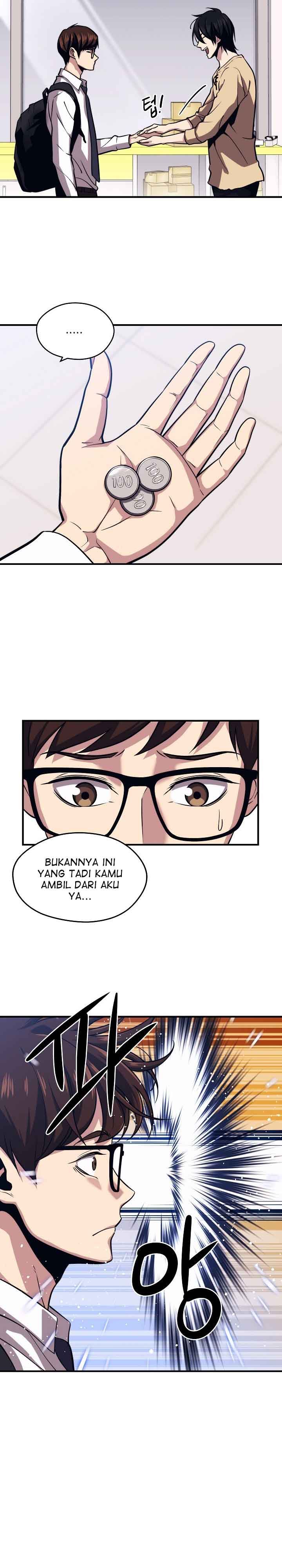 Seoul Station Necromancer