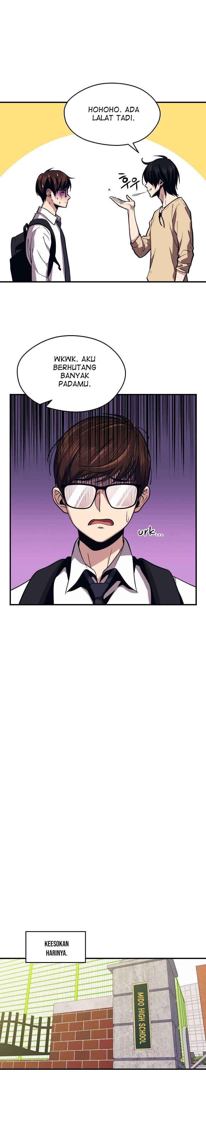 Seoul Station Necromancer