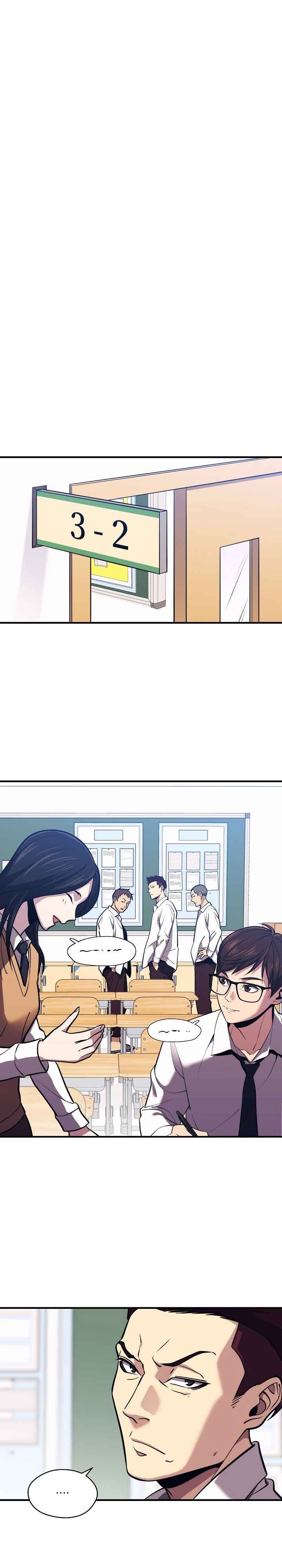 Seoul Station Necromancer