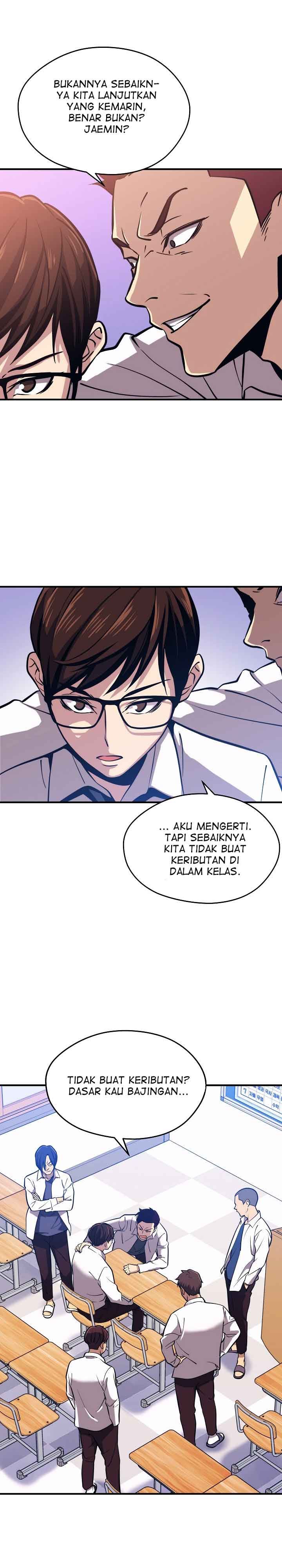 Seoul Station Necromancer