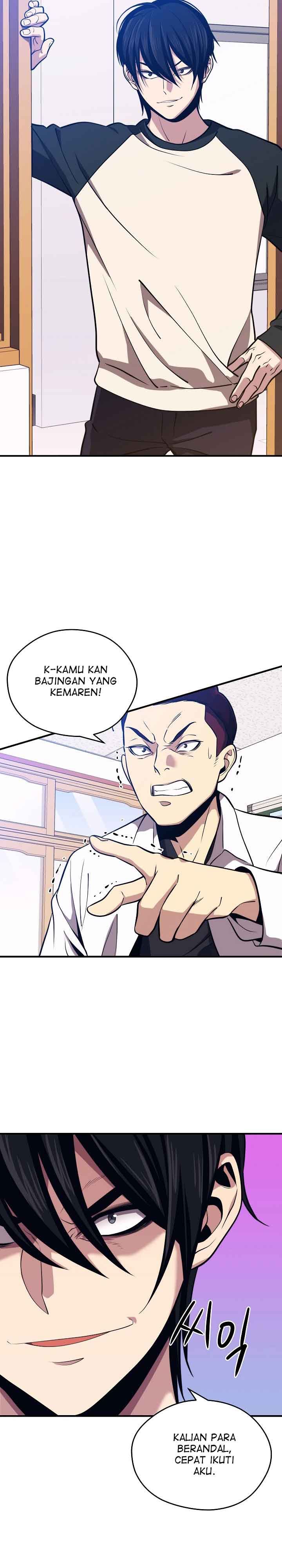 Seoul Station Necromancer