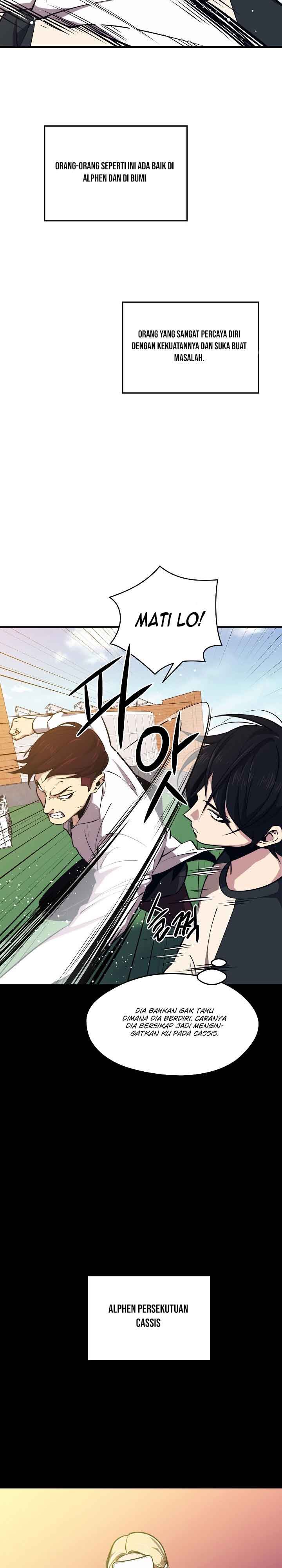 Seoul Station Necromancer