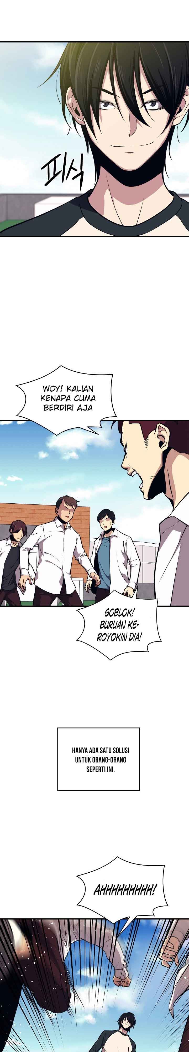 Seoul Station Necromancer