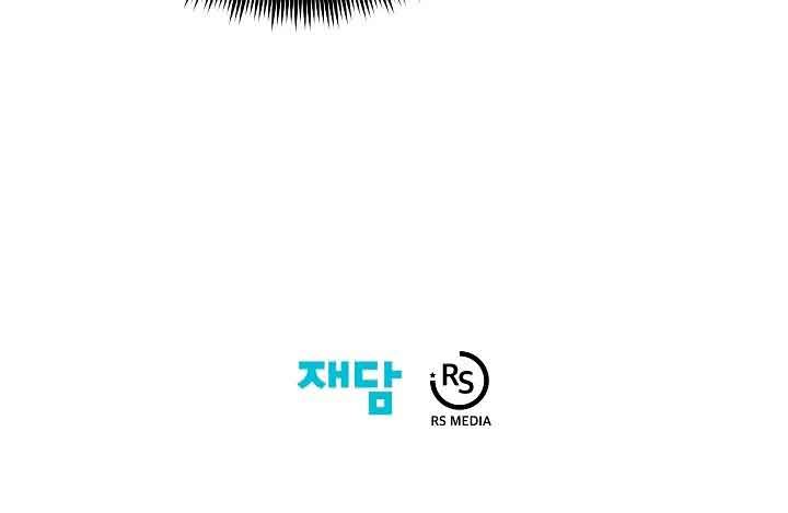 Seoul Station Necromancer