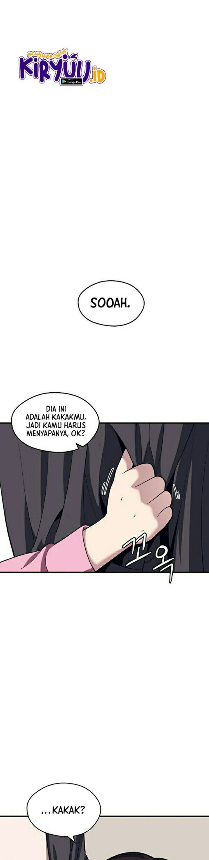 Seoul Station Necromancer