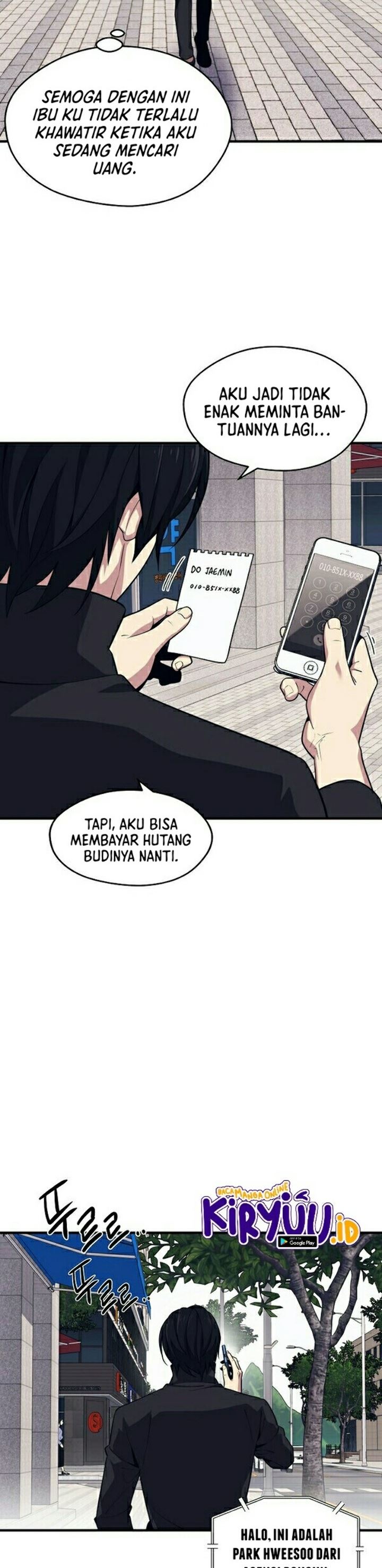 Seoul Station Necromancer