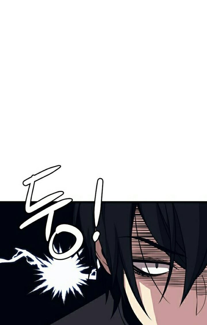 Seoul Station Necromancer