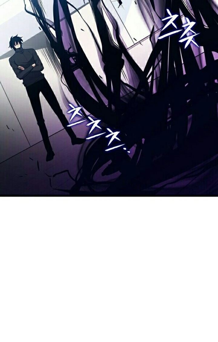 Seoul Station Necromancer