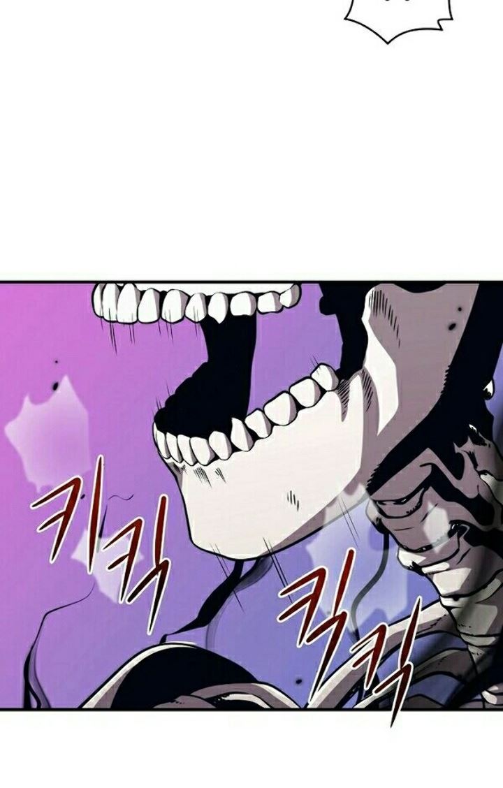 Seoul Station Necromancer