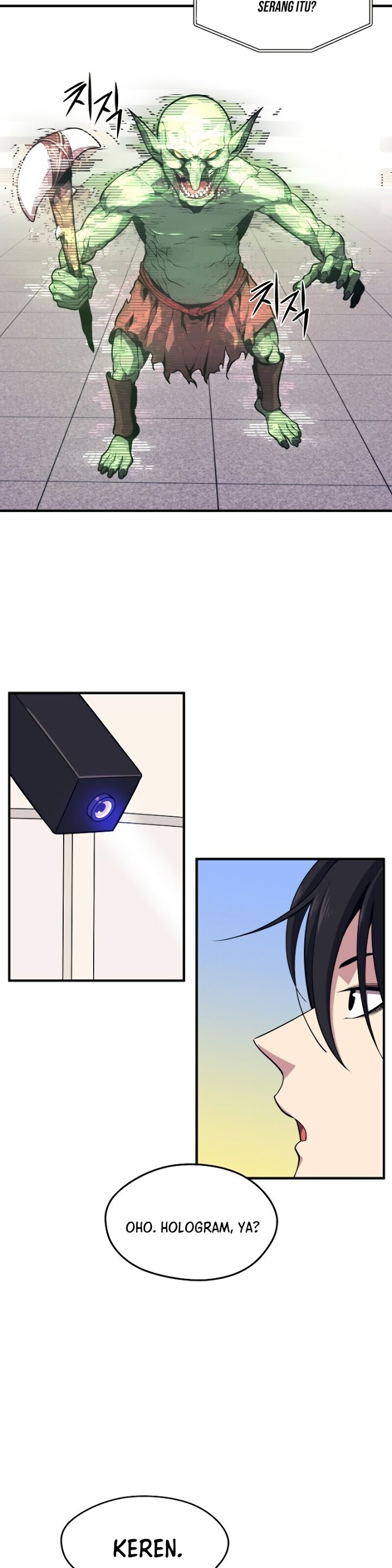 Seoul Station Necromancer