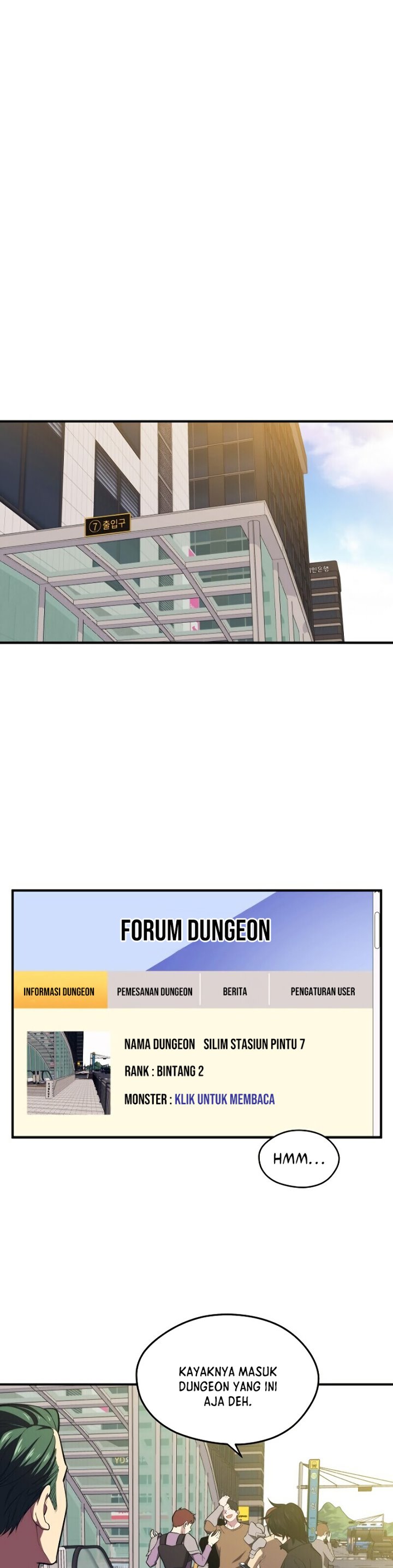 Seoul Station Necromancer