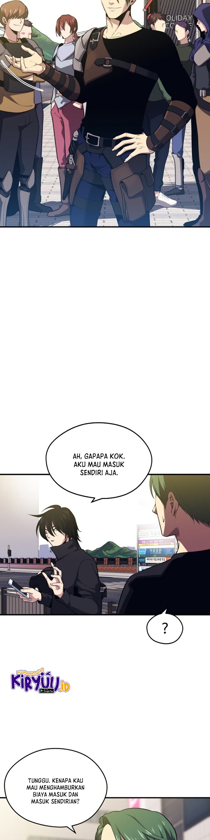 Seoul Station Necromancer