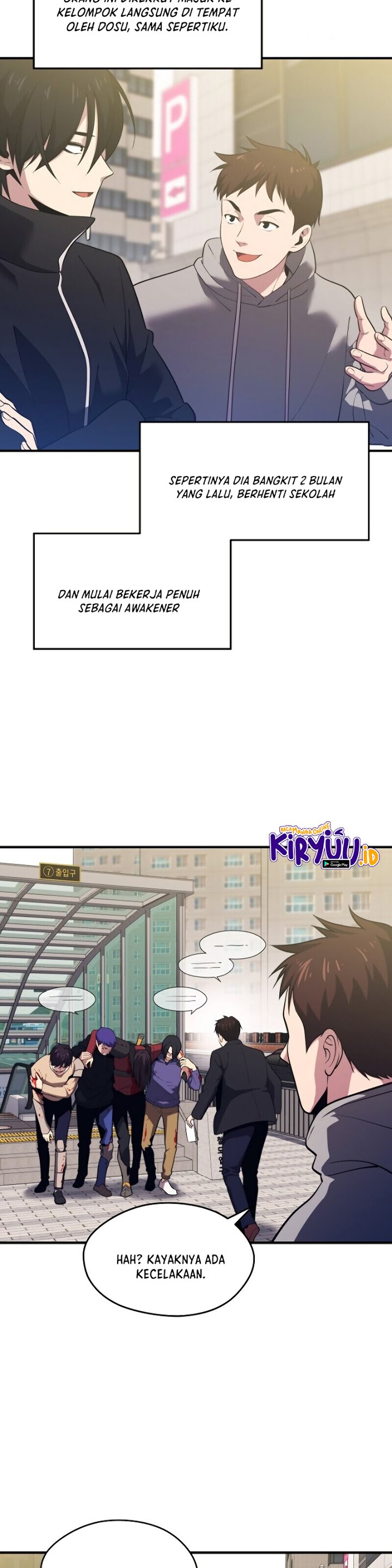 Seoul Station Necromancer