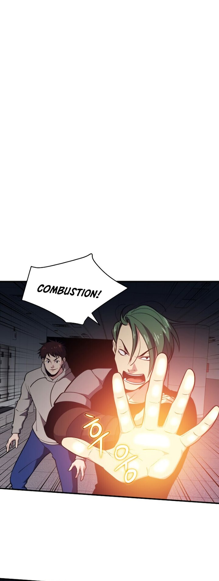 Seoul Station Necromancer