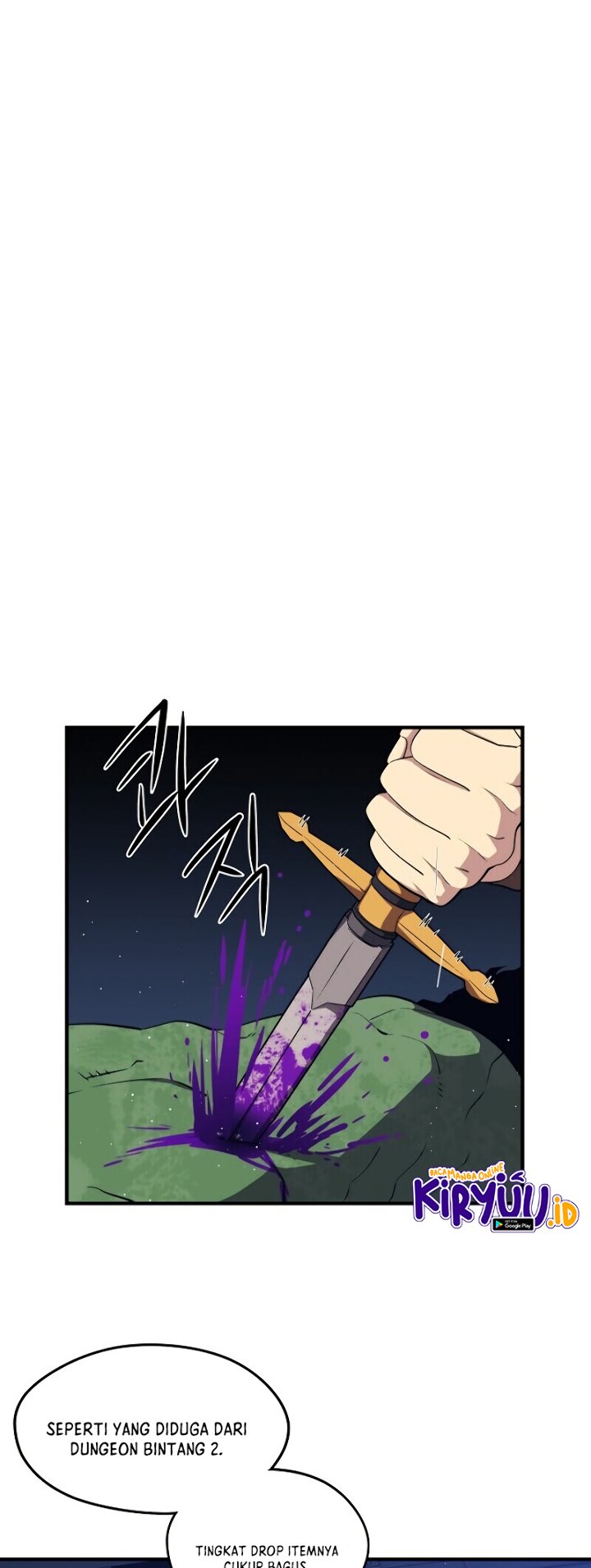 Seoul Station Necromancer
