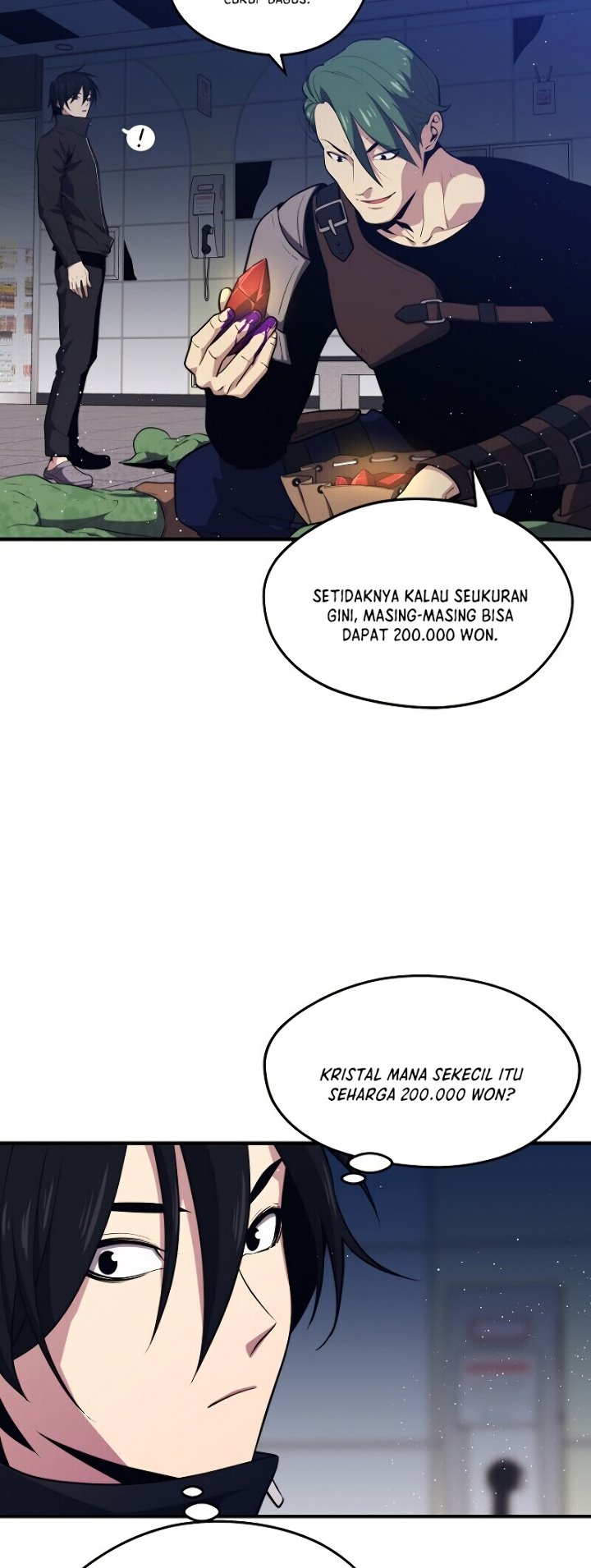 Seoul Station Necromancer