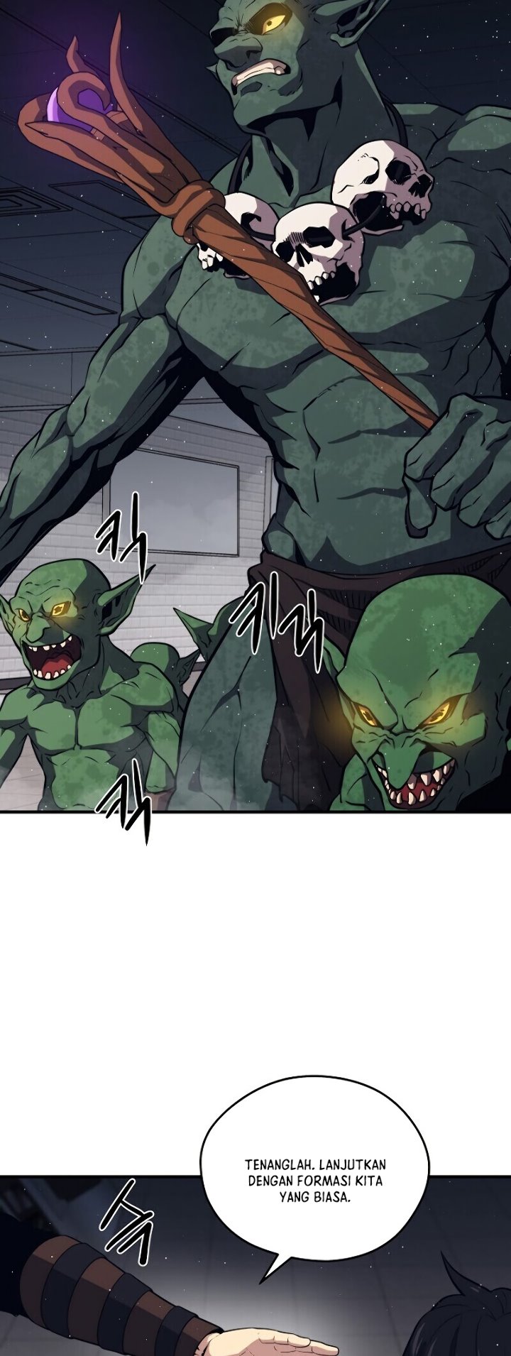 Seoul Station Necromancer