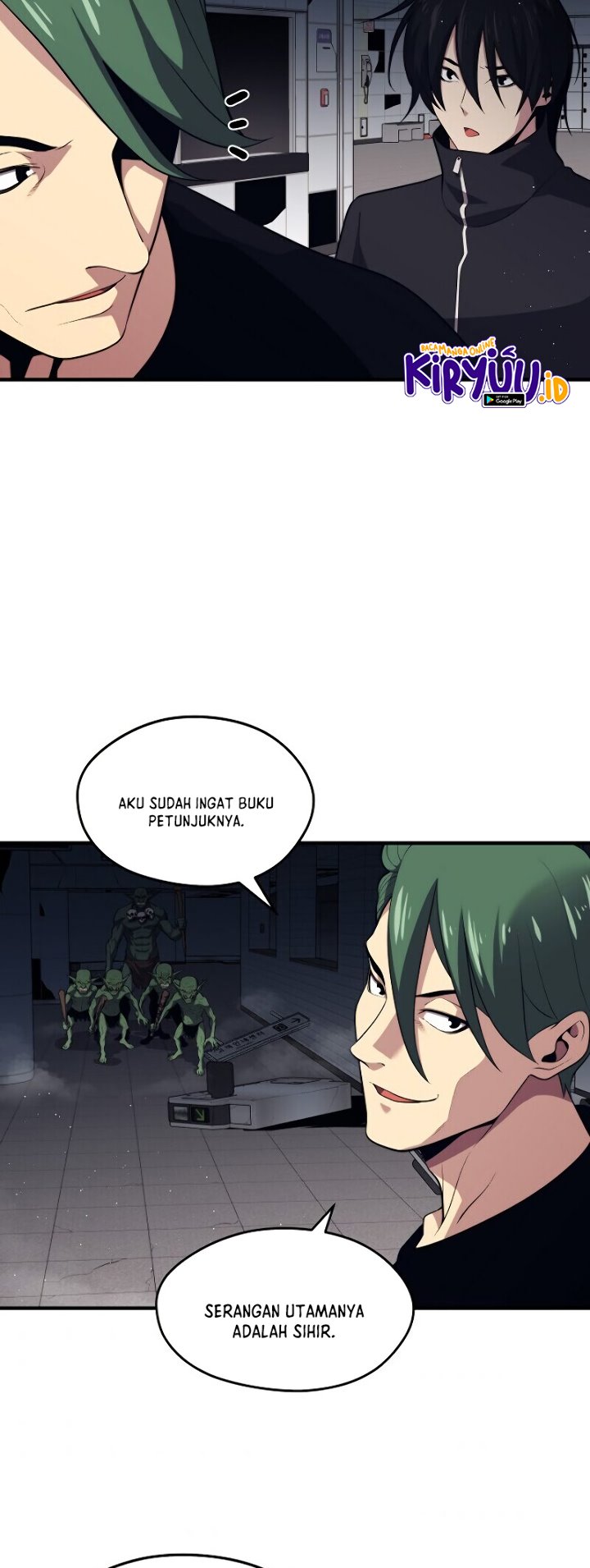 Seoul Station Necromancer