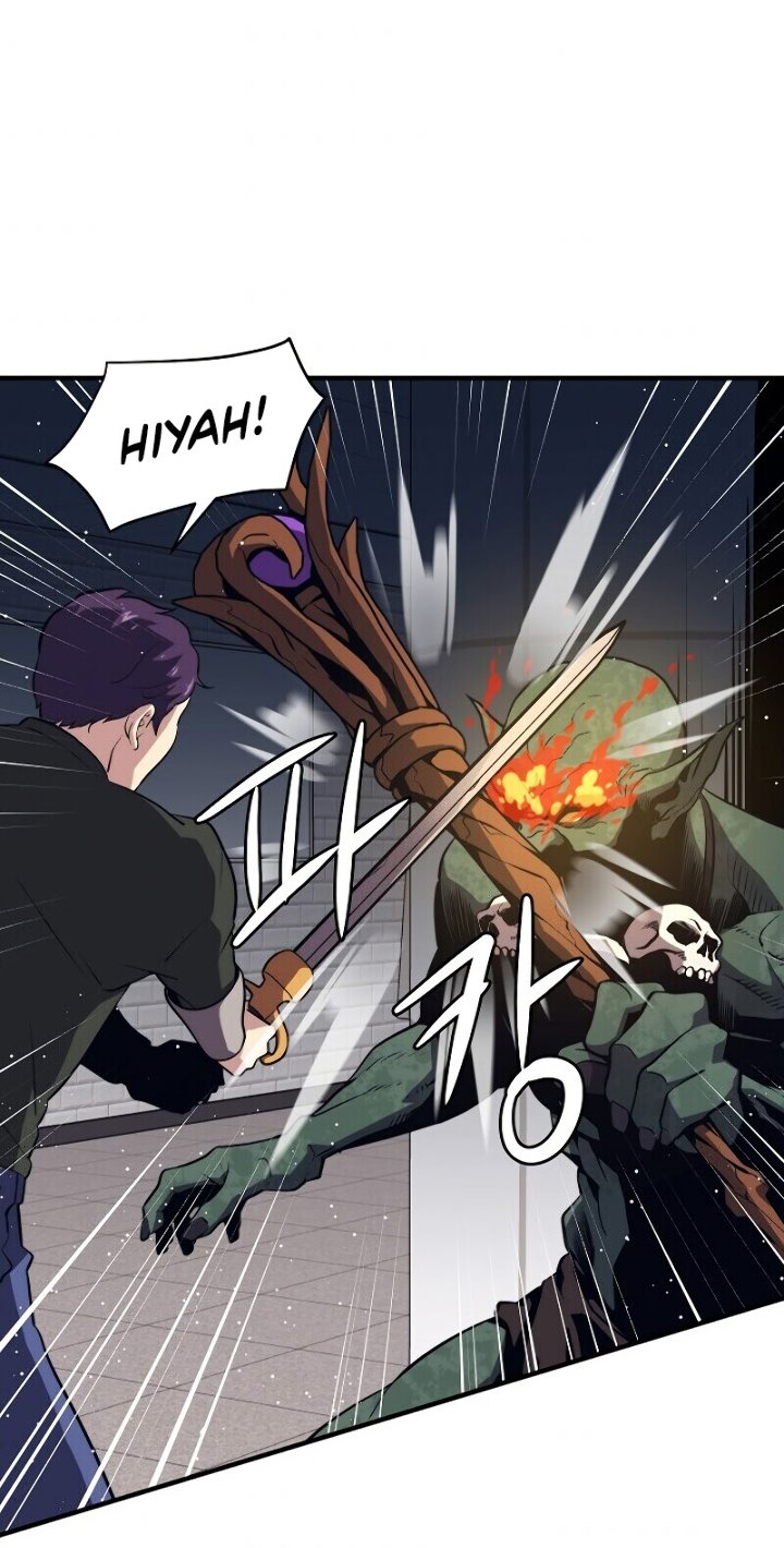 Seoul Station Necromancer