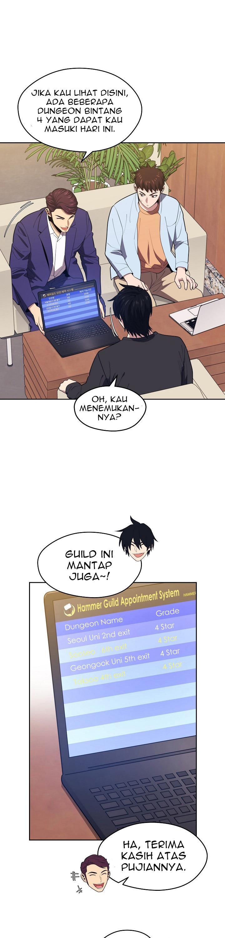 Seoul Station Necromancer