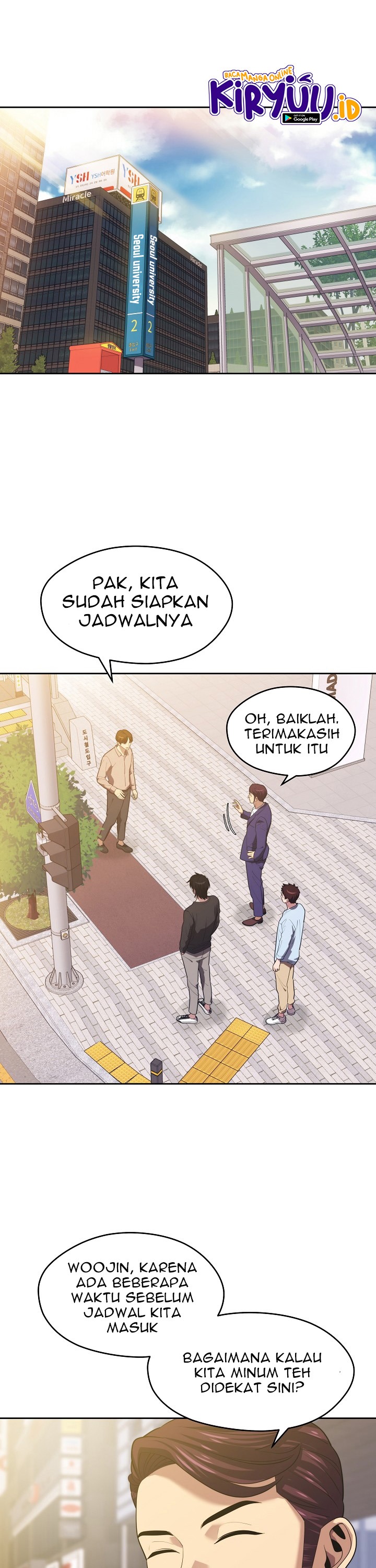 Seoul Station Necromancer