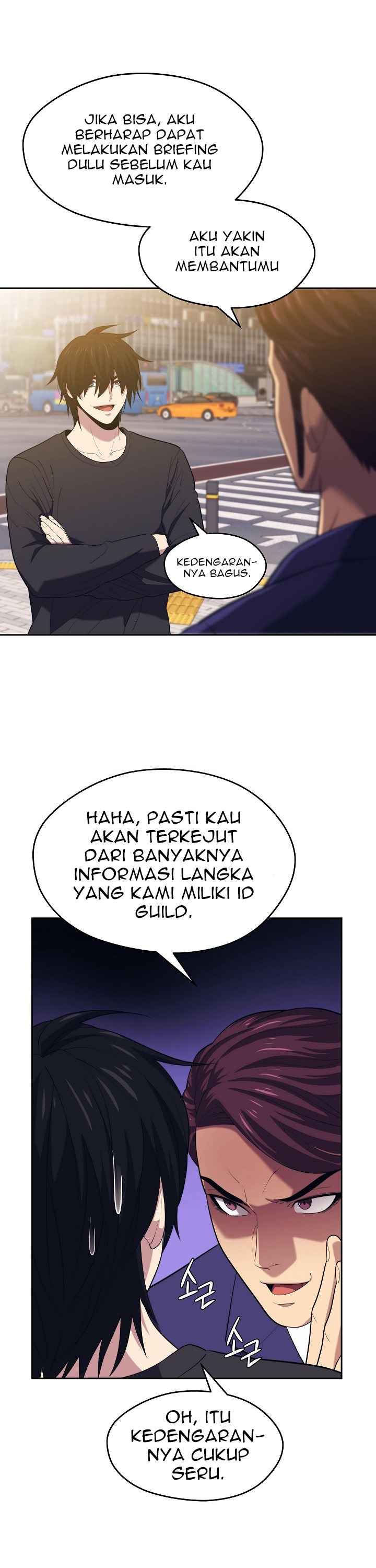 Seoul Station Necromancer