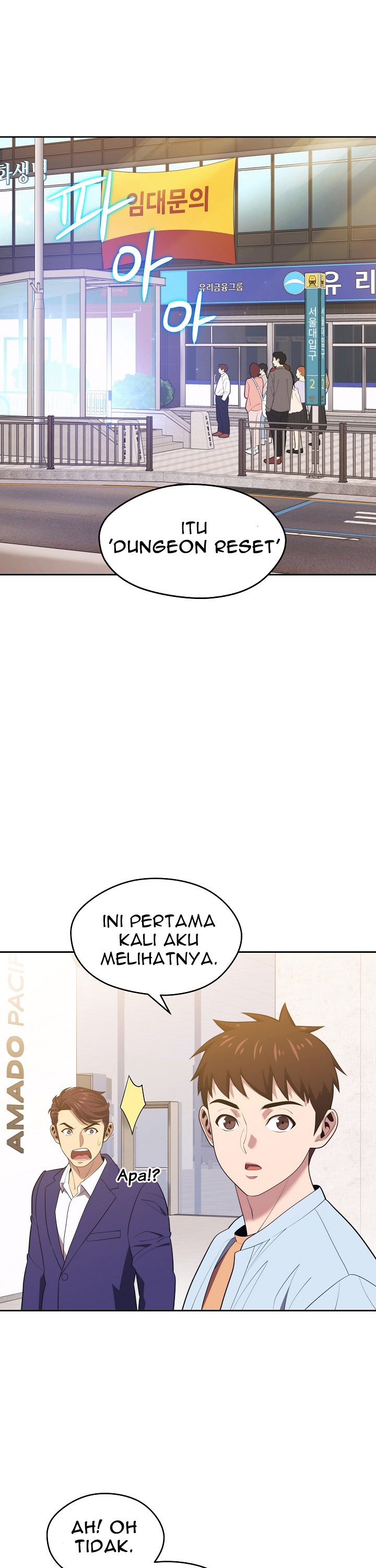 Seoul Station Necromancer