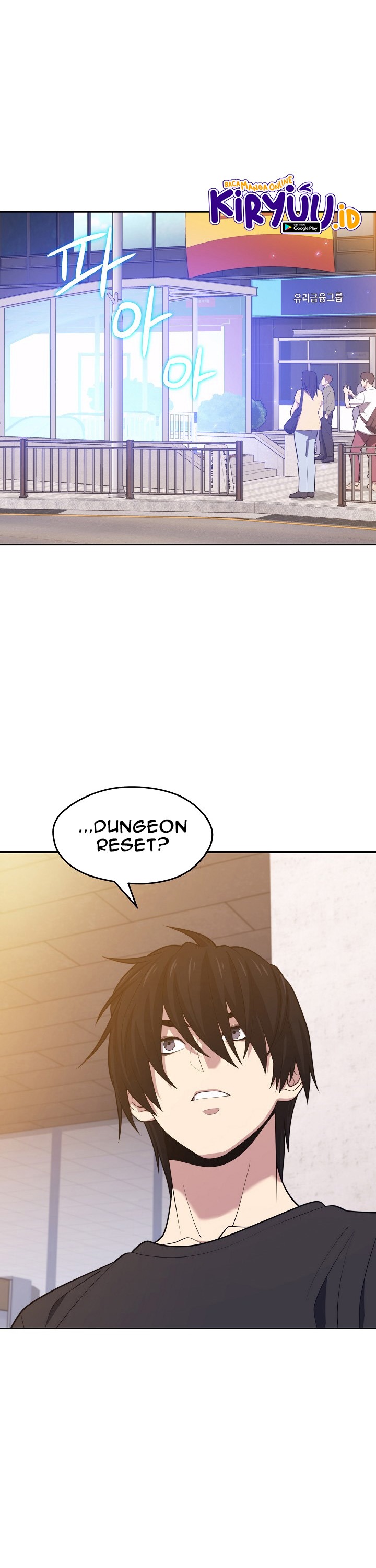 Seoul Station Necromancer