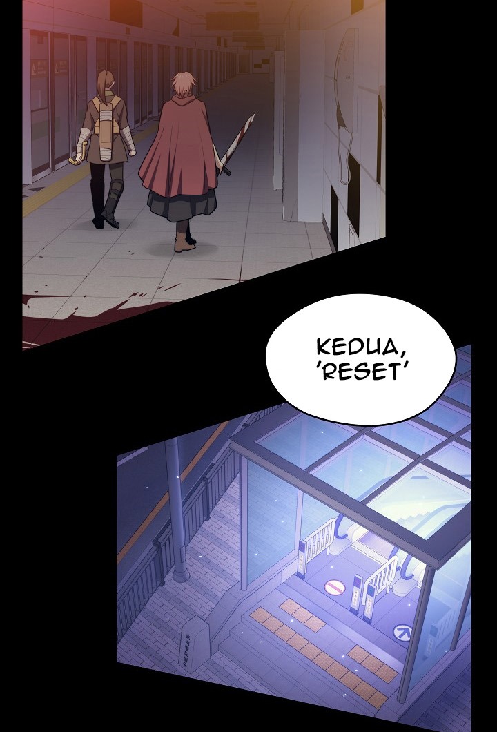 Seoul Station Necromancer