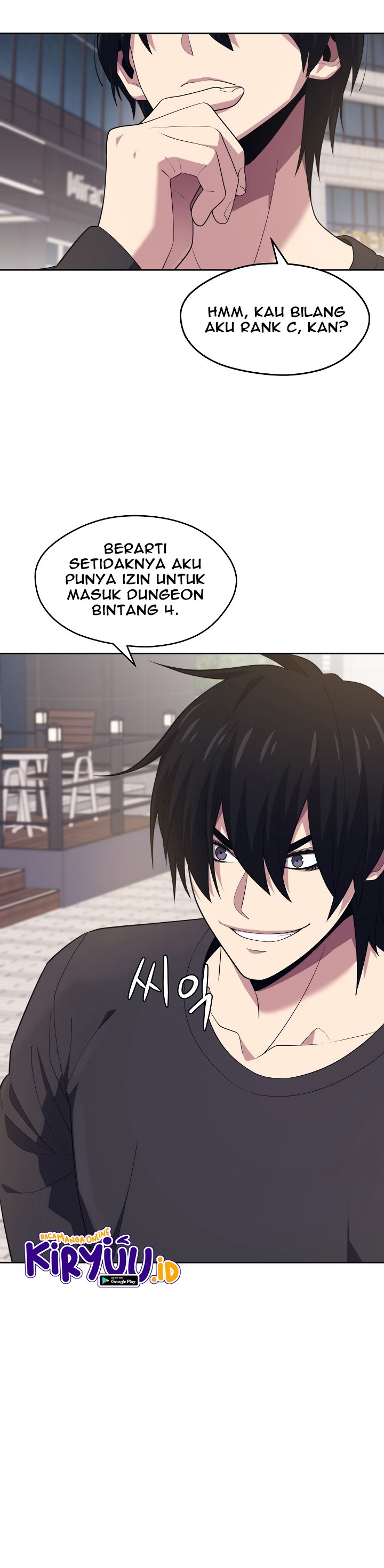 Seoul Station Necromancer