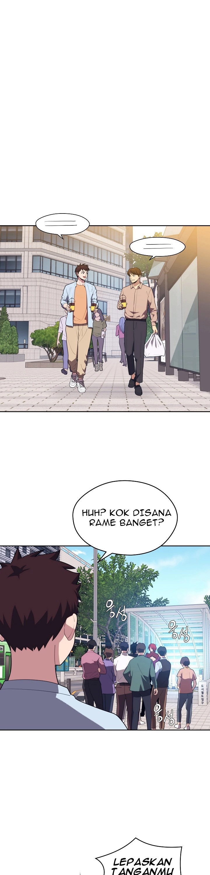 Seoul Station Necromancer