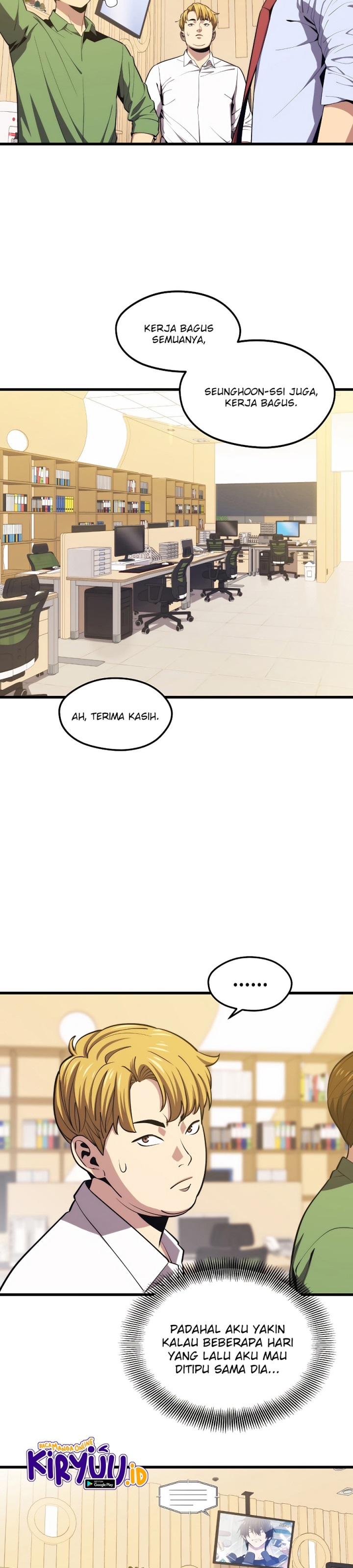 Seoul Station Necromancer
