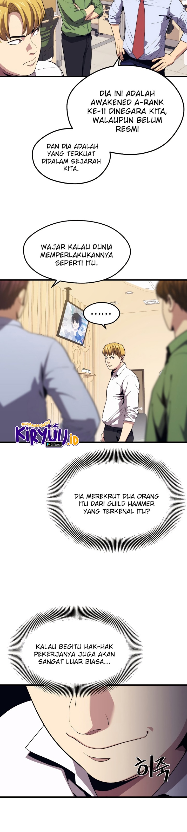 Seoul Station Necromancer