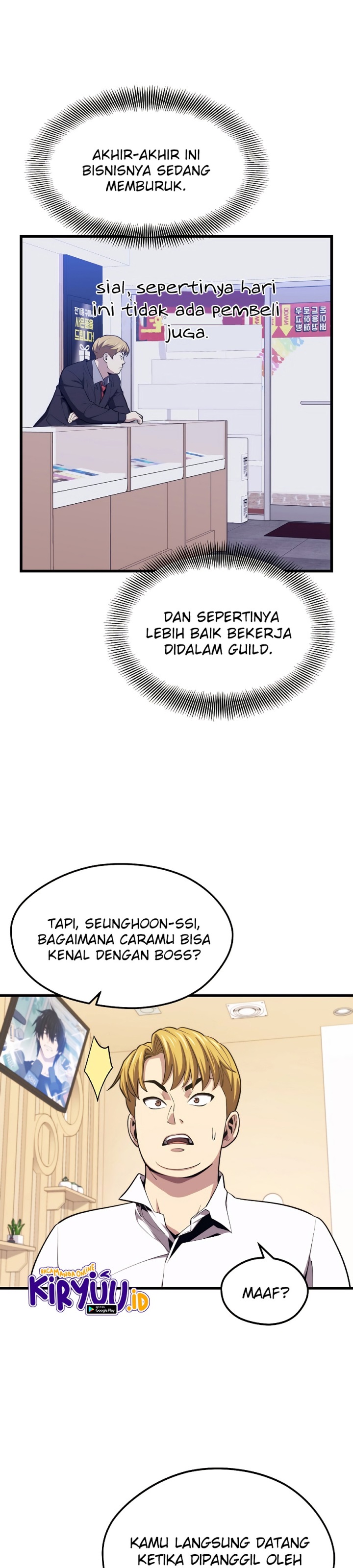 Seoul Station Necromancer