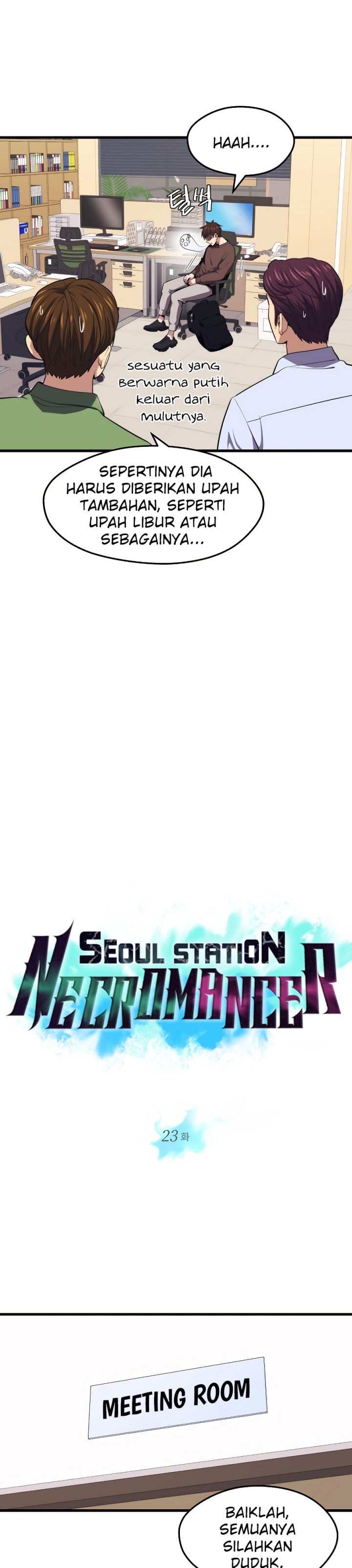 Seoul Station Necromancer