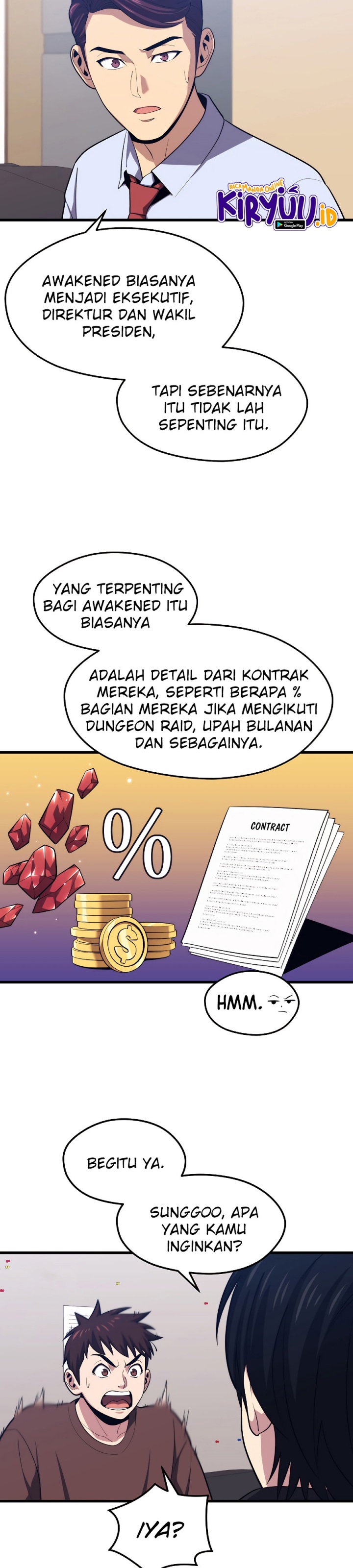 Seoul Station Necromancer