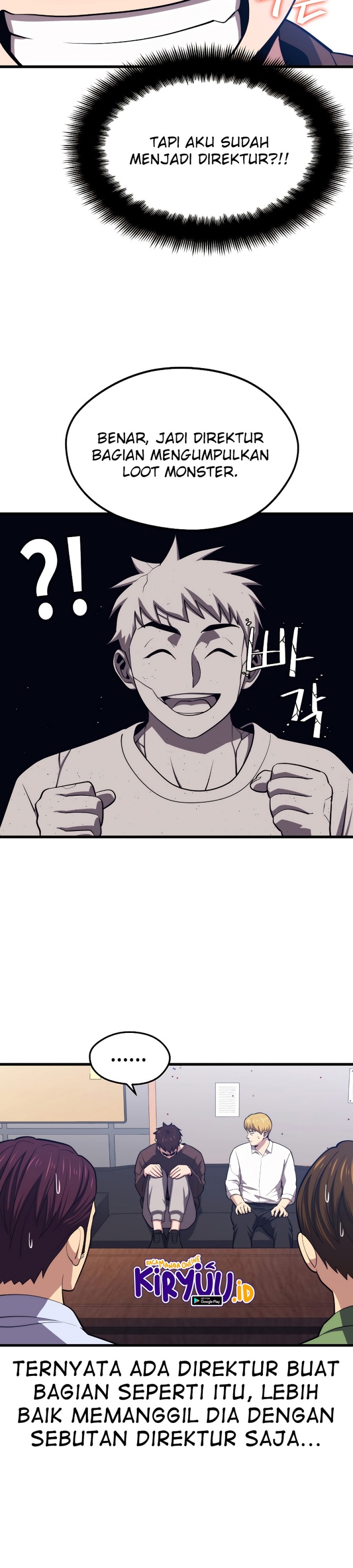 Seoul Station Necromancer