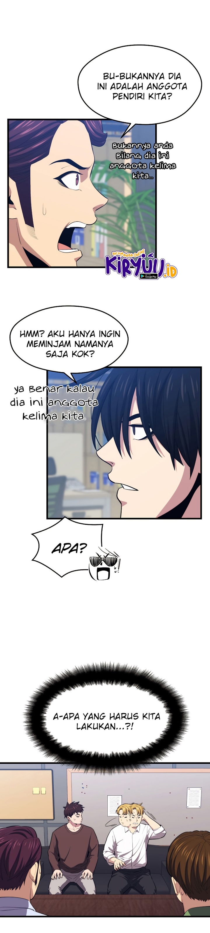 Seoul Station Necromancer
