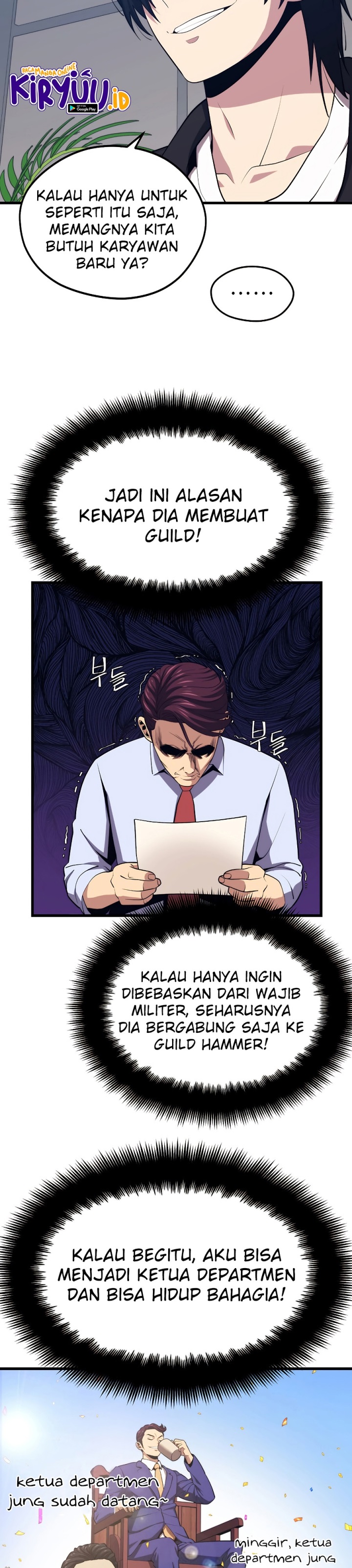 Seoul Station Necromancer
