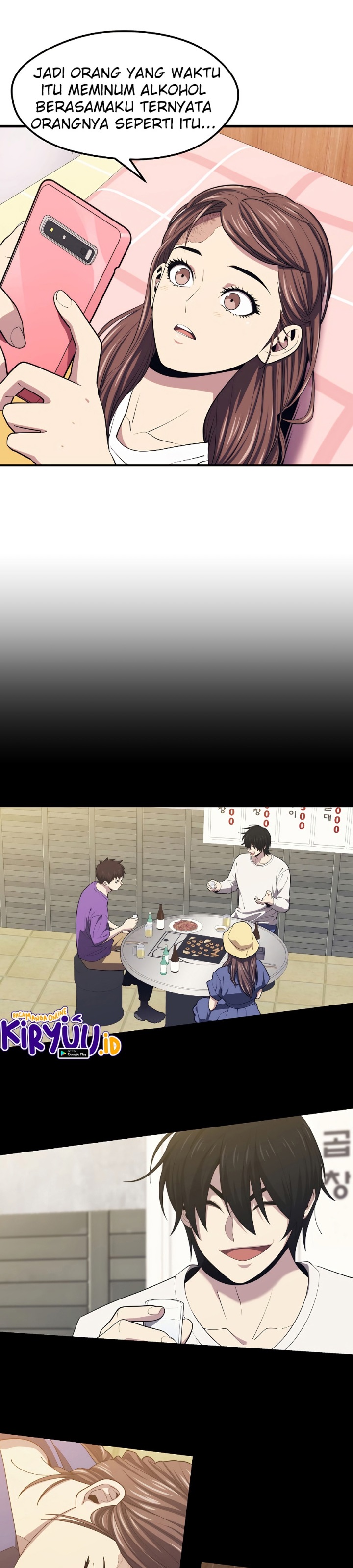 Seoul Station Necromancer