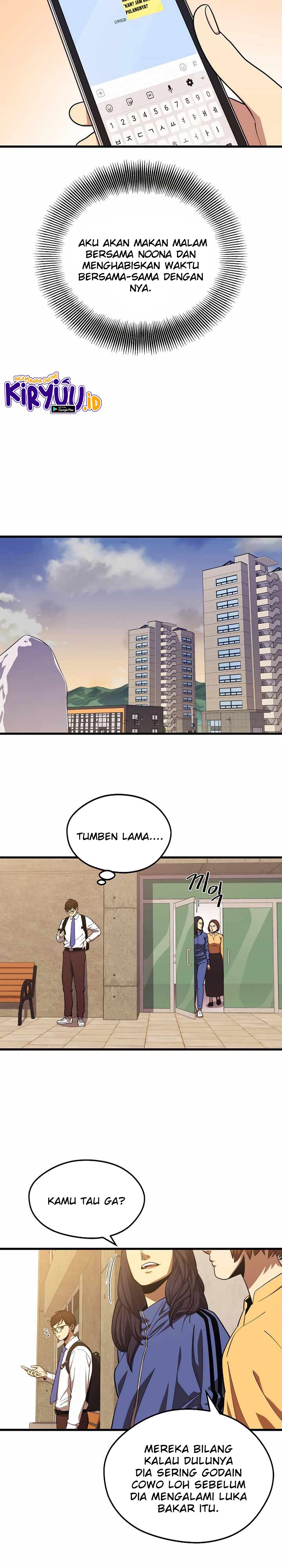 Seoul Station Necromancer
