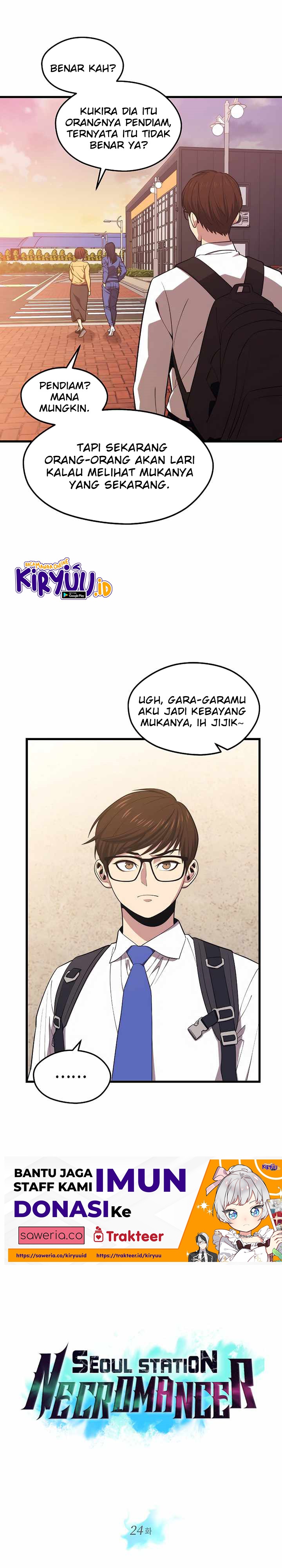Seoul Station Necromancer